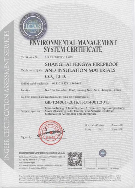 ISO 14001 THƯỢNG HẢI FENGYA